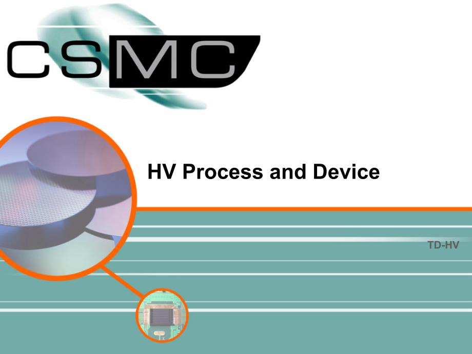 HV Process and Device高压工艺与器件ppt课件_第1页