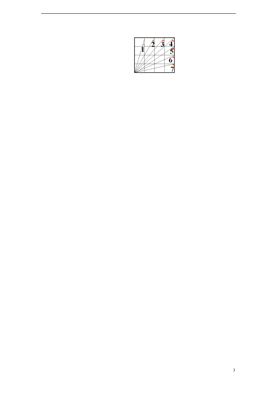 七级数学上册6.7角的和差导学案新浙教.doc_第3页