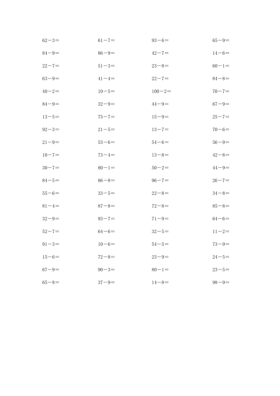 2020学年一年级数学下册 专项练习 口算训练100以内退位和不退位减法（无答案） 新人教版_第3页