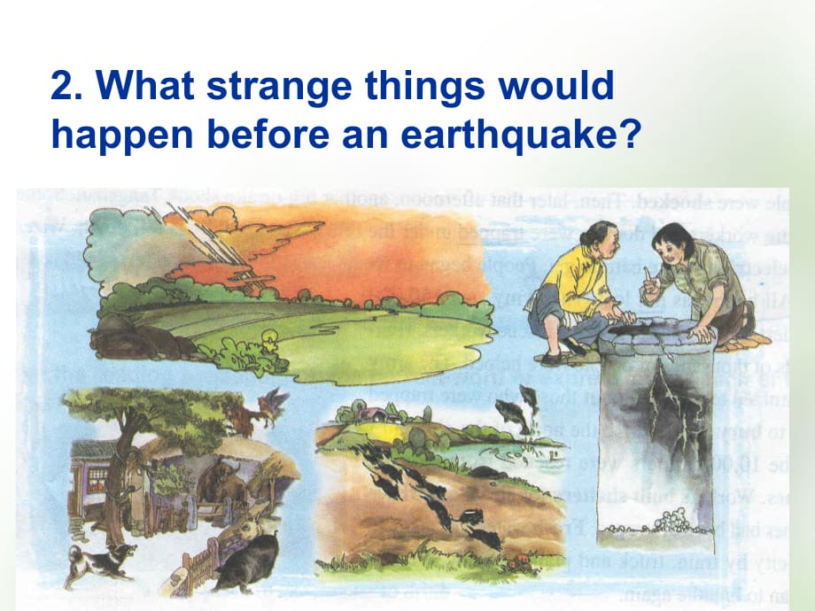 【人教版】高中英语必修一_Unit_4_Earthquake_Reading课件_第5页