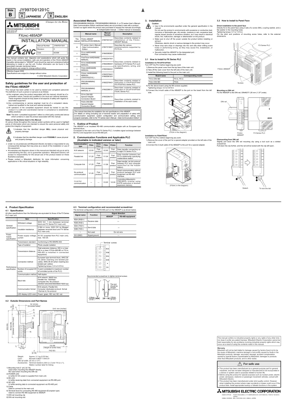 FX2NC-485ADP手册_第3页