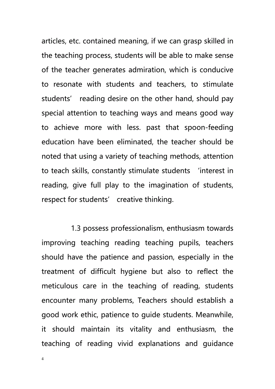 On primary school language teaching how to develop students’ reading ability（小学外语教学如何培养学生的阅读能力）.doc_第4页