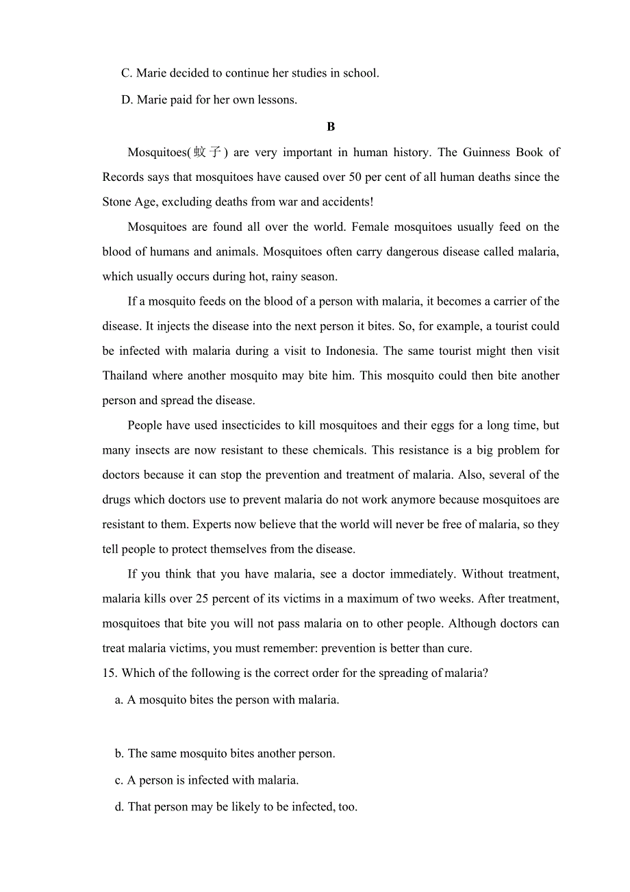 河北省石家庄市2019-2020学年高一下学期期中考试英语试卷word版_第4页