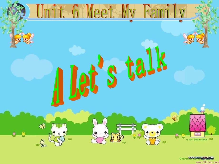 (人教PEP)四年级英语上册课件_Unit_6(_Meet_my_family_PartA_letx27s_talk[1]._第1页