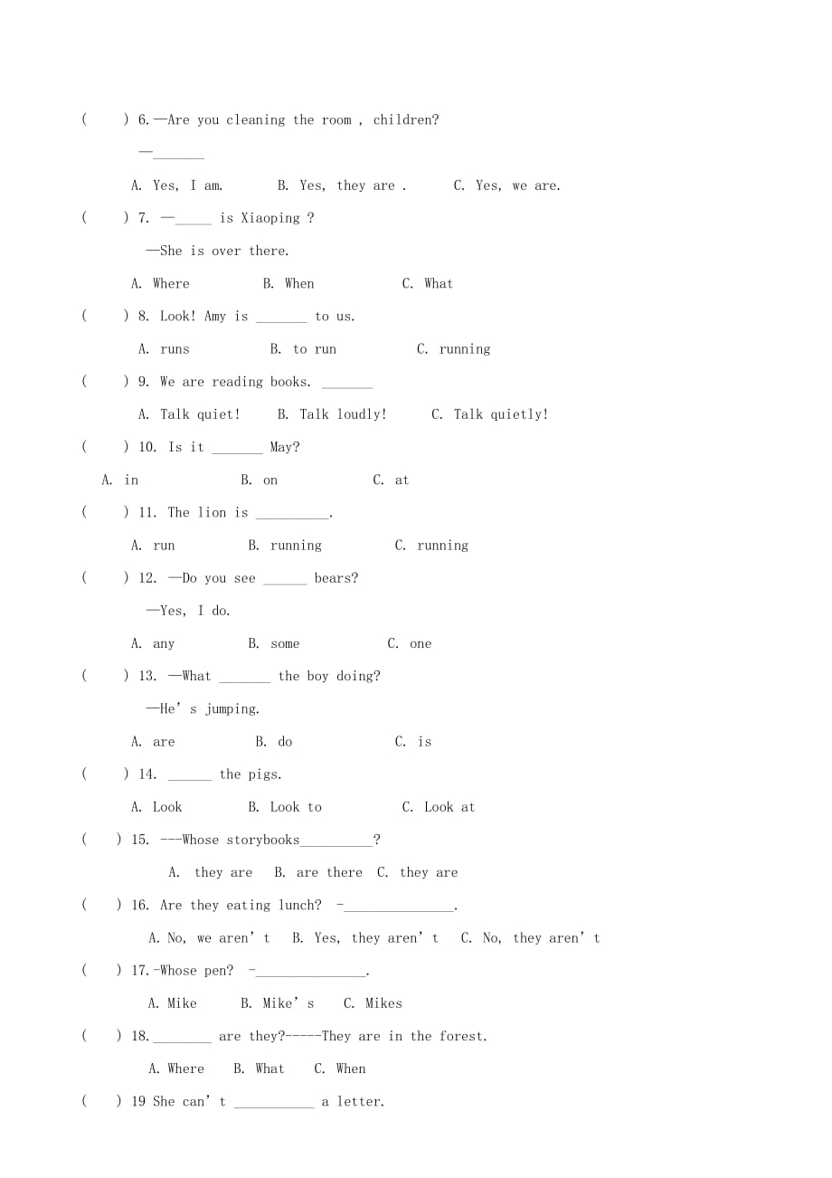 五年级英语下册 Unit 6 Work quietly检测（无答案） 人教PEP_第3页