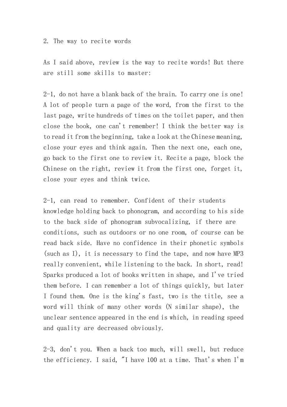 【2010年考研英语金牌贴】09年考研英语82分（[2010 postgraduate English gold medal] 09 years study English 82 points）.doc_第5页