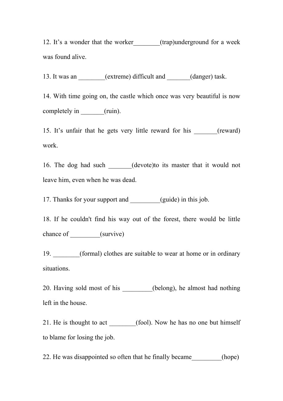人教版必修1-必修3的课后单词词型装换练习（语法填空形式）_第2页