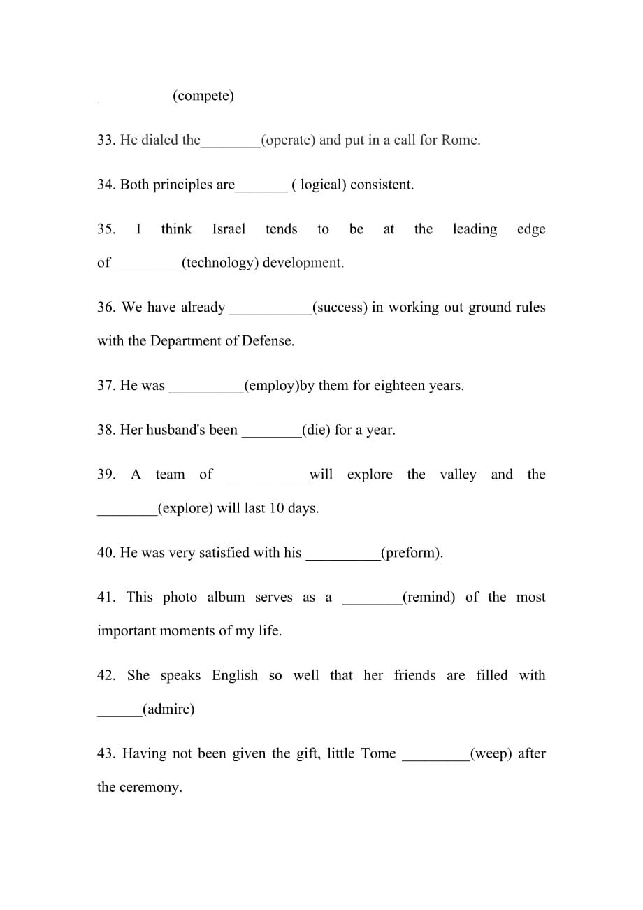 人教版必修1-必修3的课后单词词型装换练习（语法填空形式）_第4页