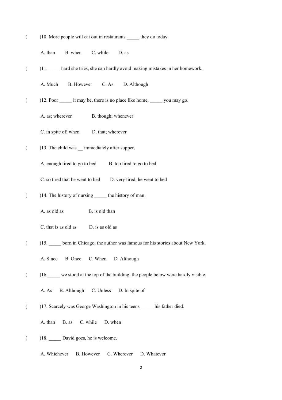 高中英语语法 状语从句专项练习 50题(有答案)_第2页