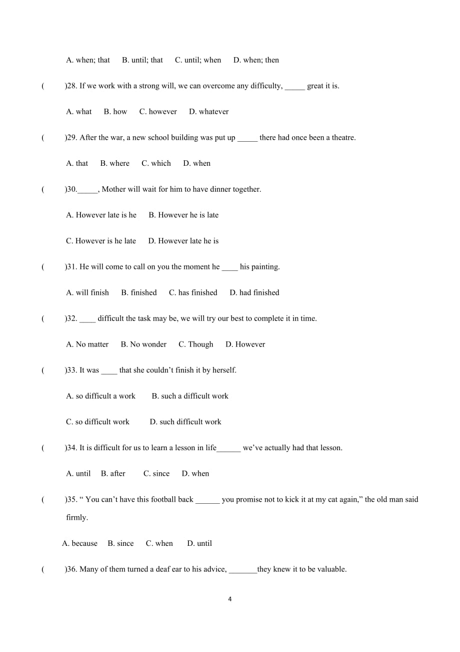 高中英语语法 状语从句专项练习 50题(有答案)_第4页