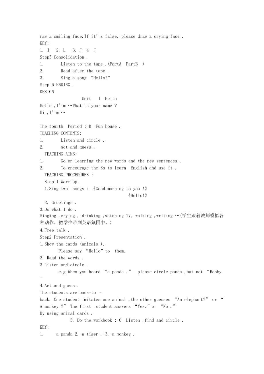 三年级英语上册 Unit1 Hello!教案（2） 沪教牛津版（三起）_第5页