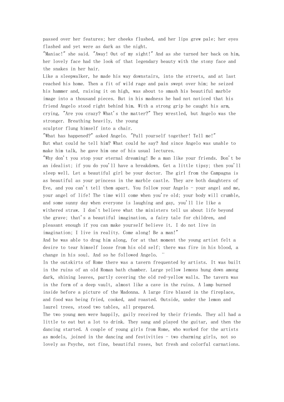 小学英语 英语故事（童话故事）The Psyche 素琪_第4页