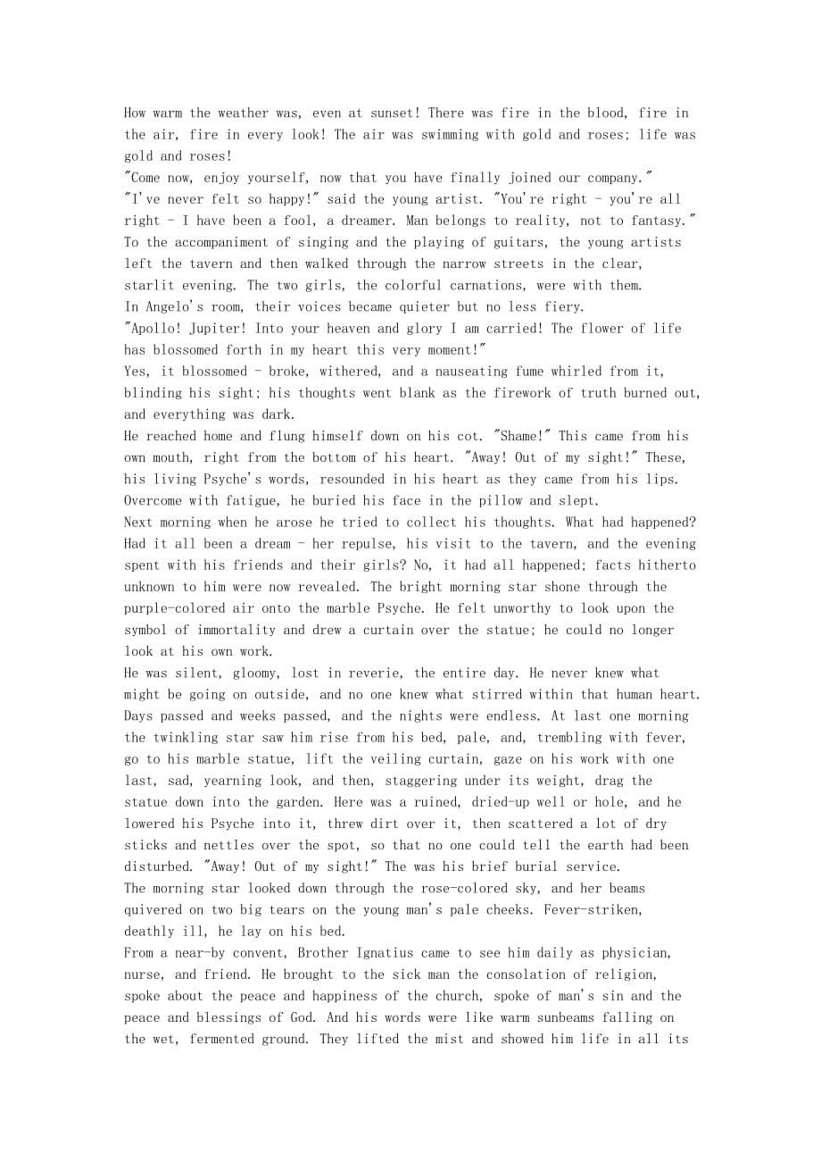 小学英语 英语故事（童话故事）The Psyche 素琪_第5页