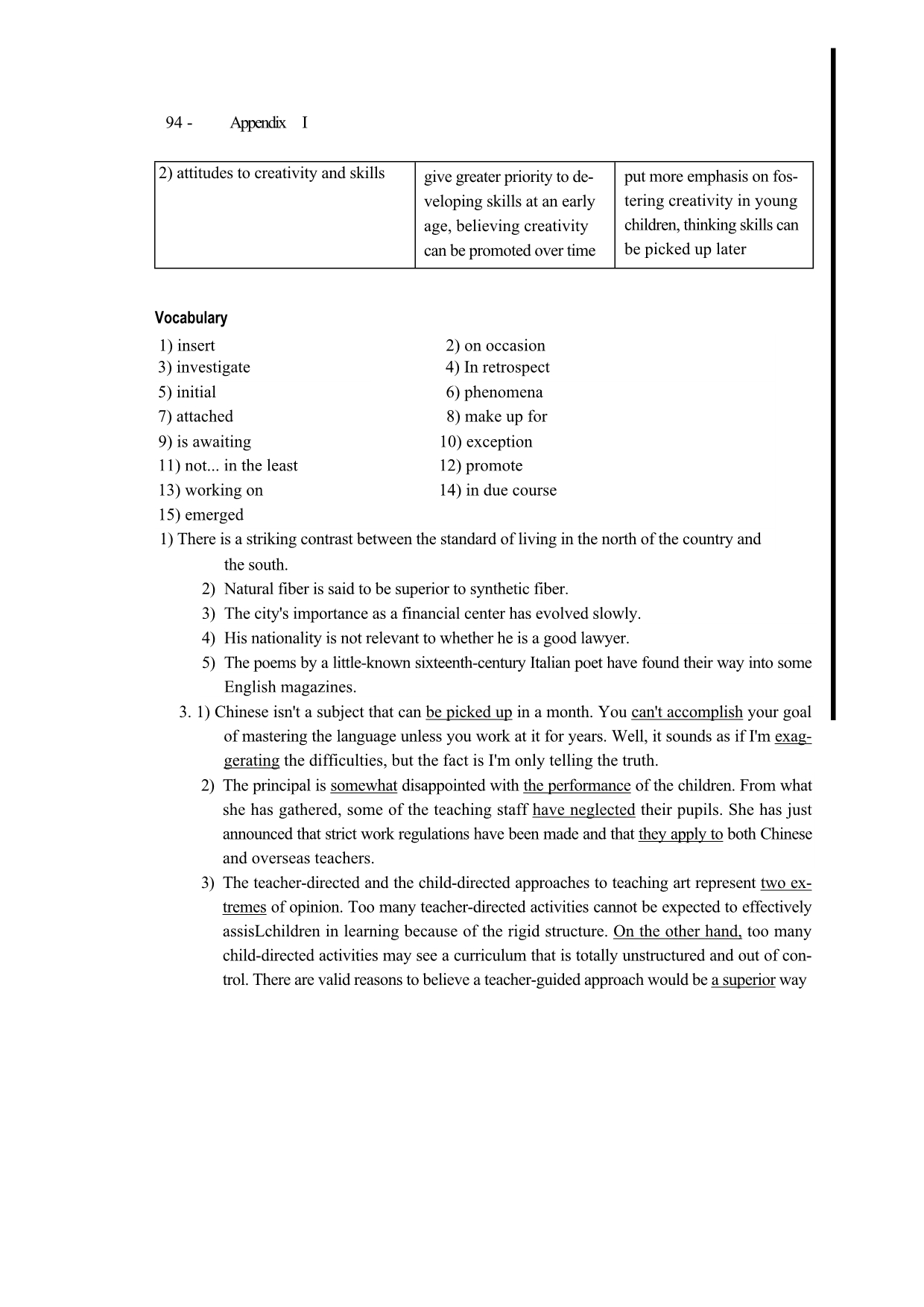 大学英语综合教程 第二册练习答案.doc_第3页