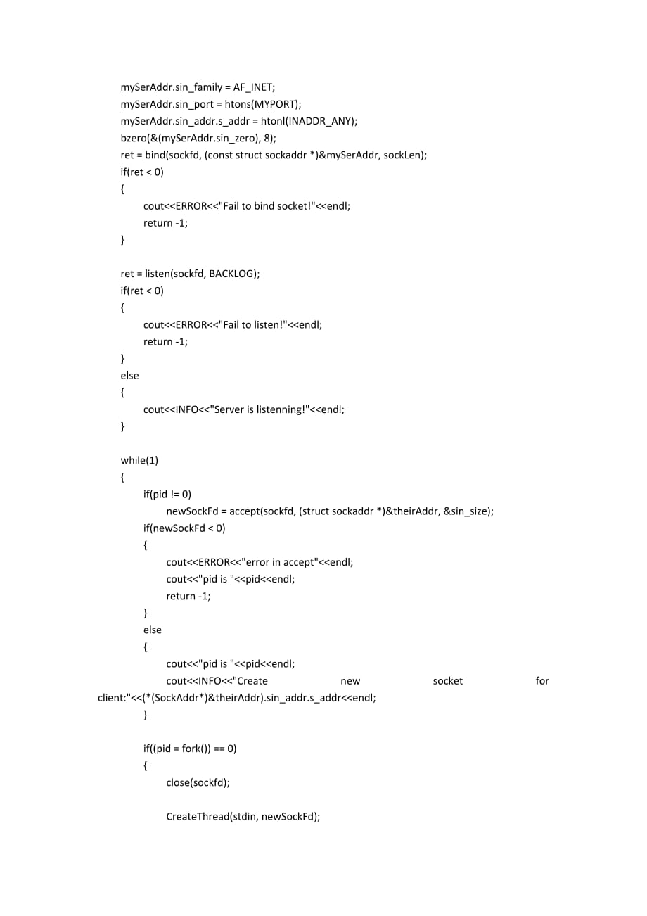 Linux环境下Server与Client交互(Socket 多线程).docx_第4页