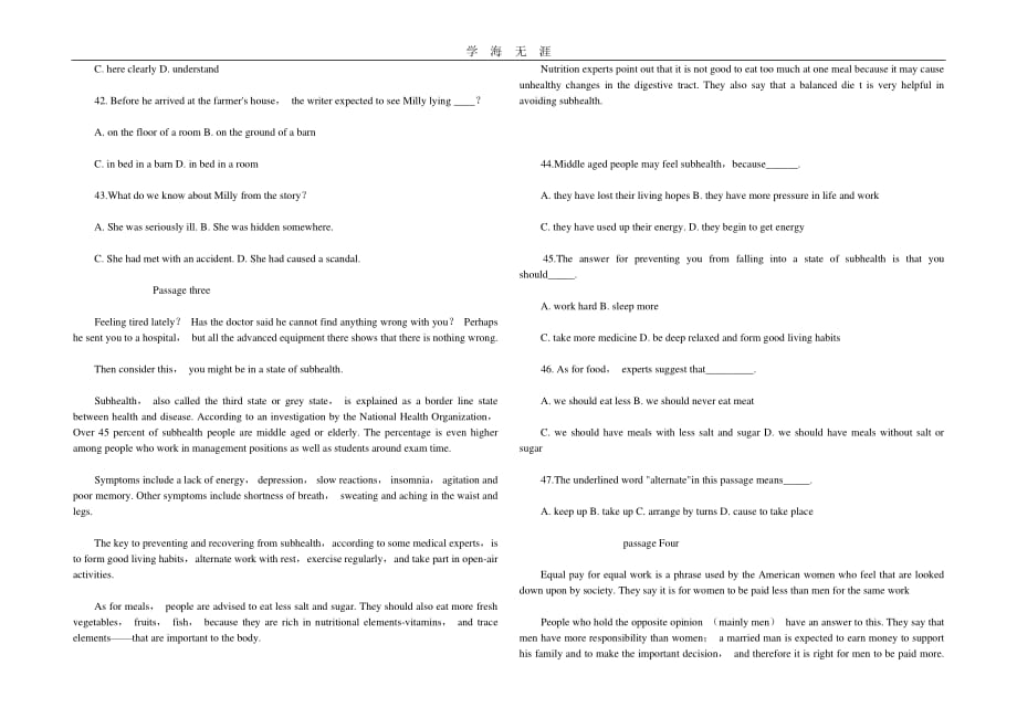 专升本英语模拟试题3(1)_第3页
