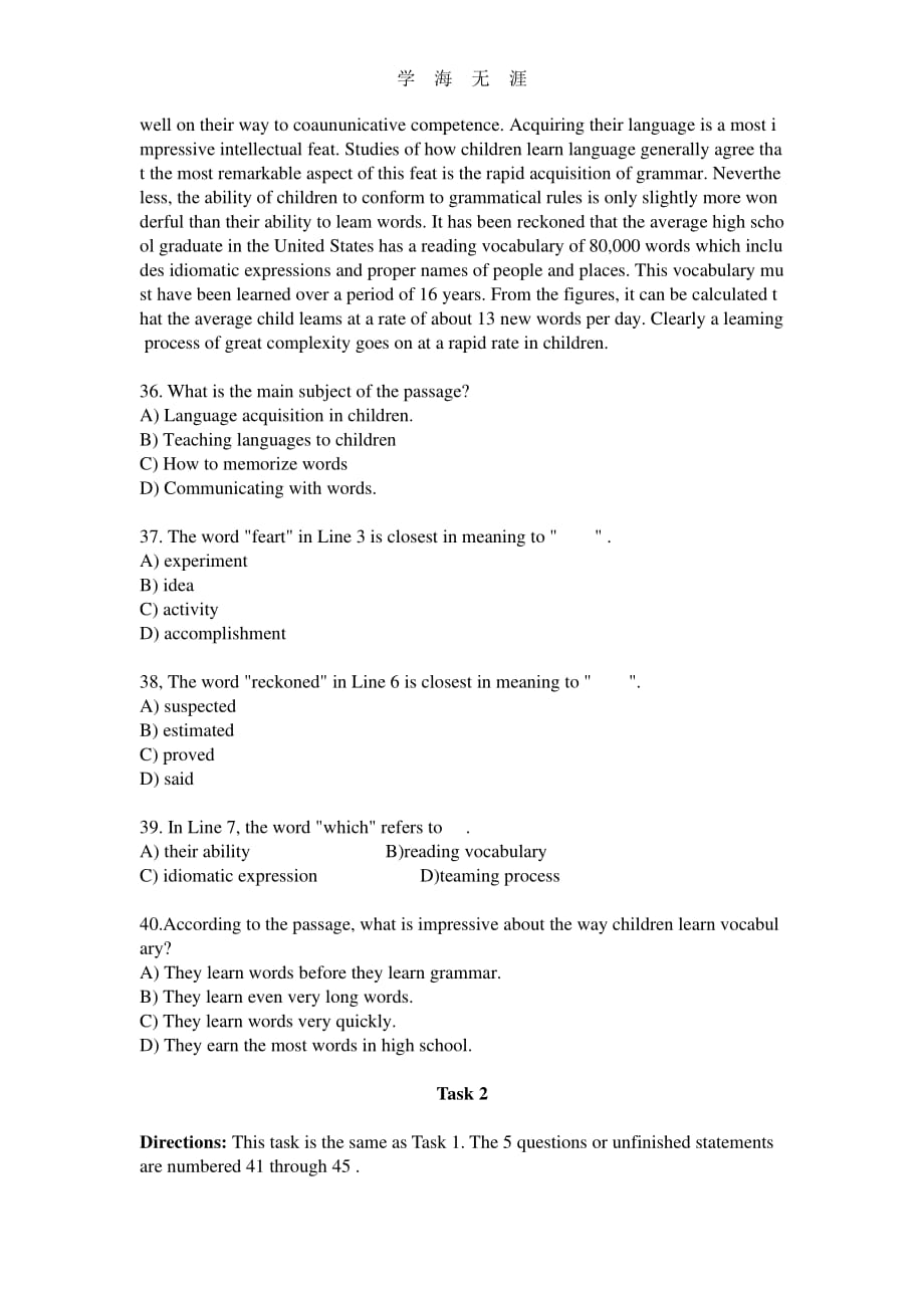 英语B级模拟题1(1)_第4页