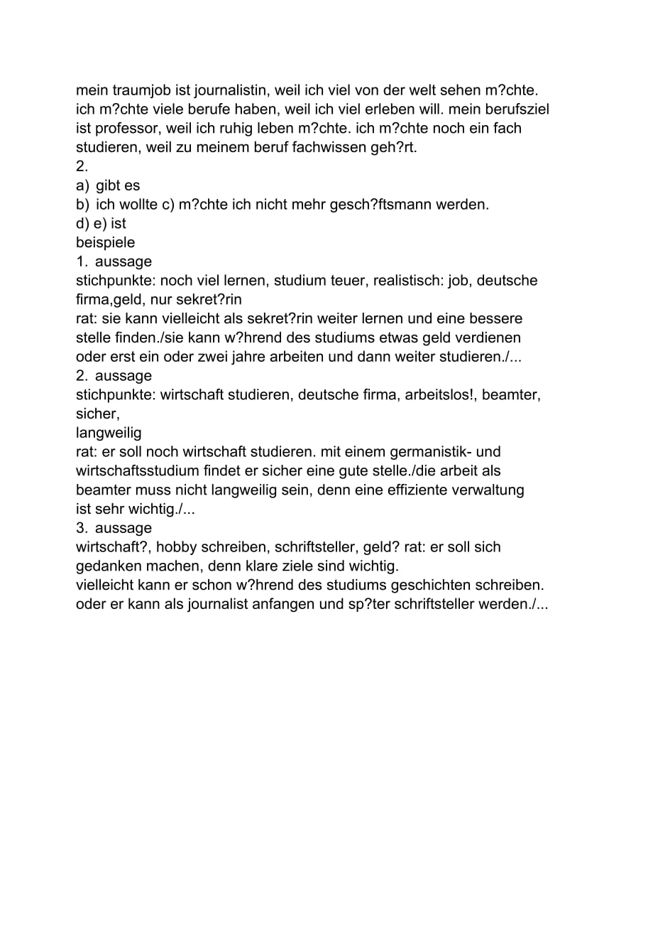 当代大学德语练习答案_第2页