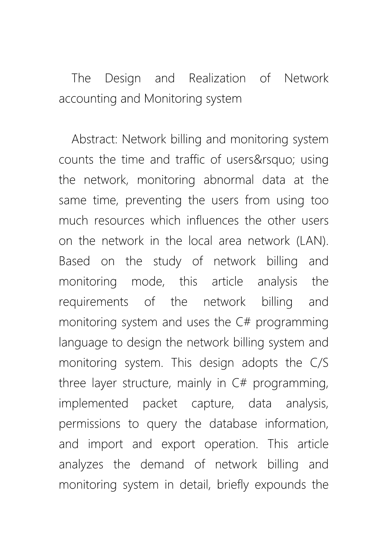 C 网络计费与监控系统的设计与实现 流程图.doc_第2页