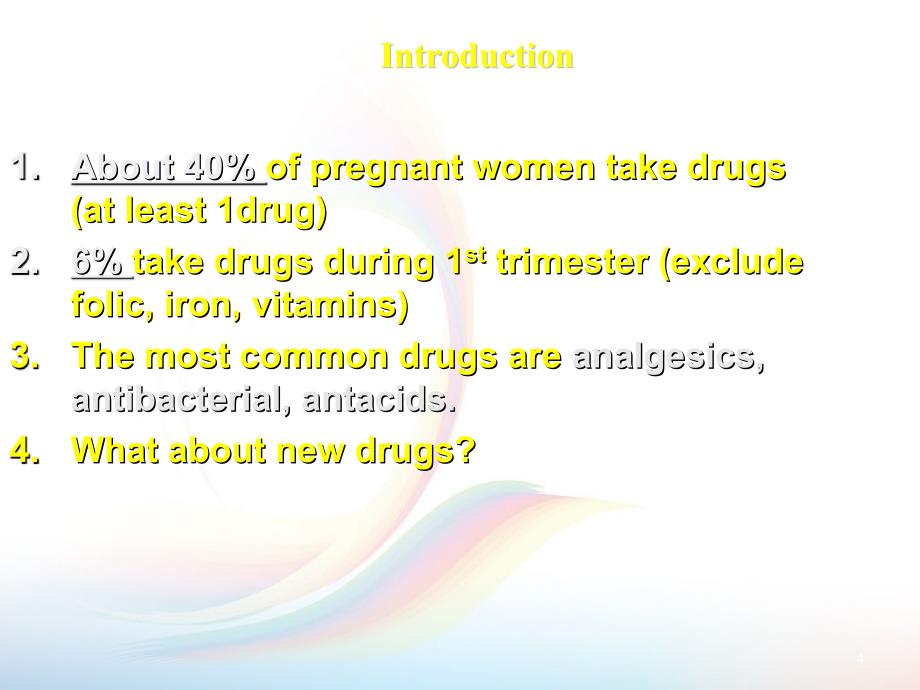 在妊娠哺乳期用药课件PPT_第4页