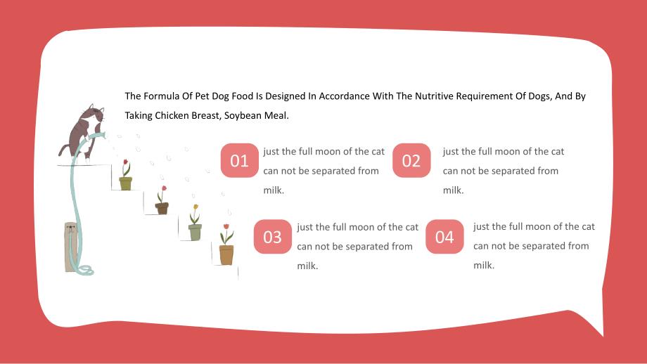 红色卡通宠物主题项目介绍模板_第4页