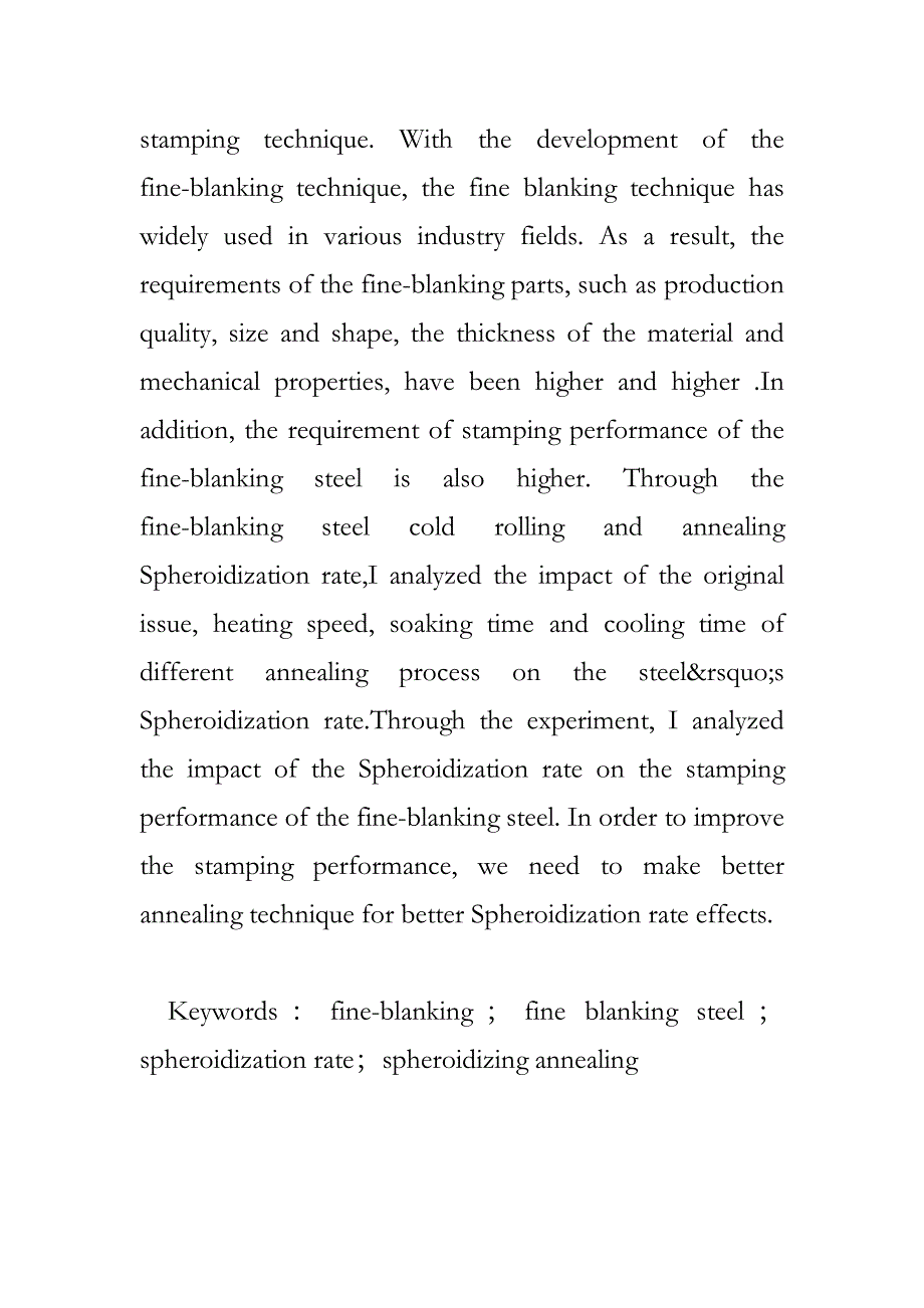 球化率对精冲钢的冲压性能的影响研究 文献综述.doc_第2页