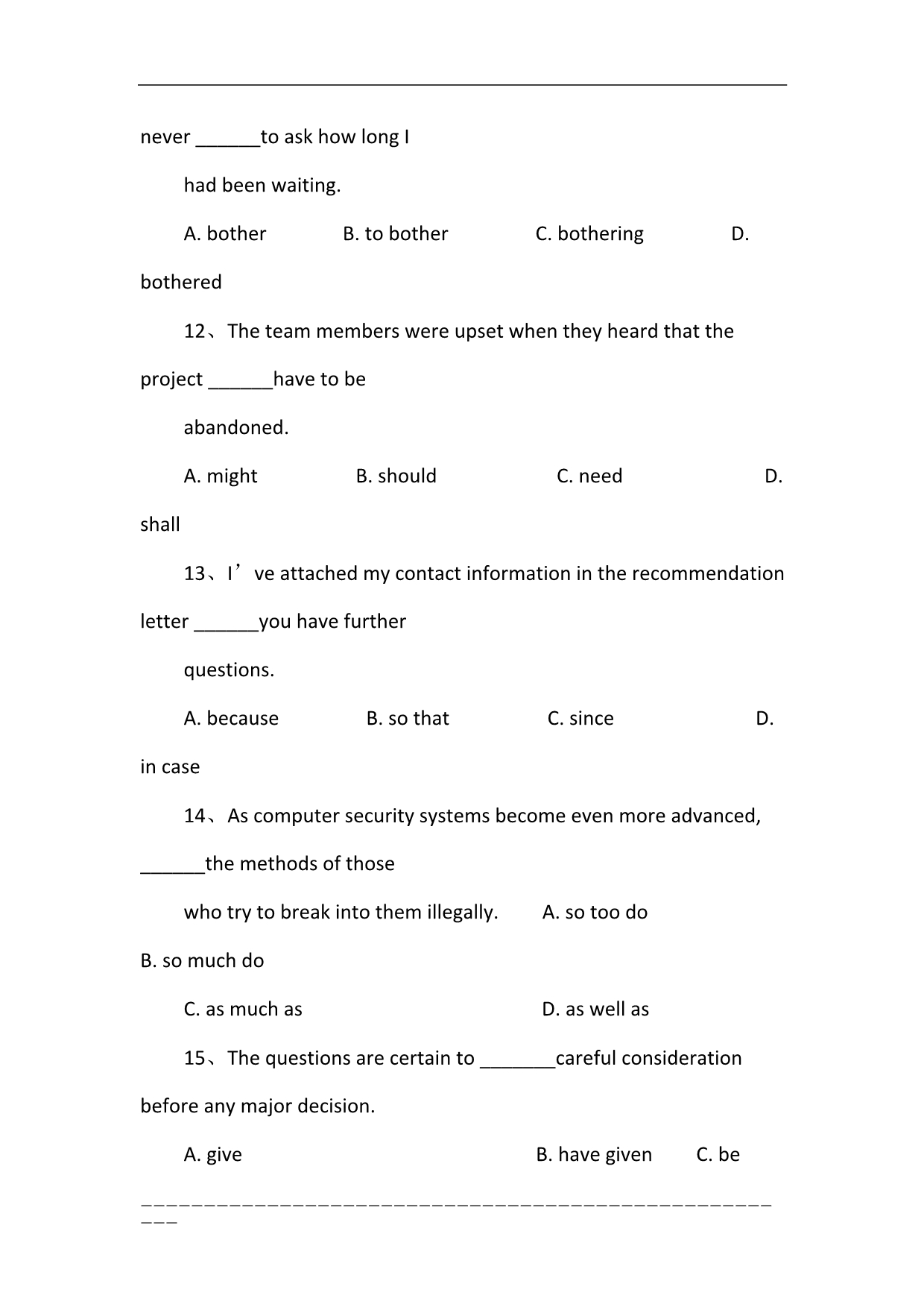 2012年在职攻读硕士学位英语全国联考及答案.doc_第5页