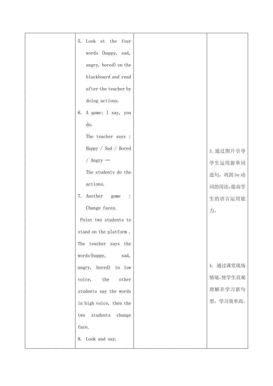 五年级英语上册 Module 9 Unit 1 Are you sad教案 外研版（一起）（通用）_第5页