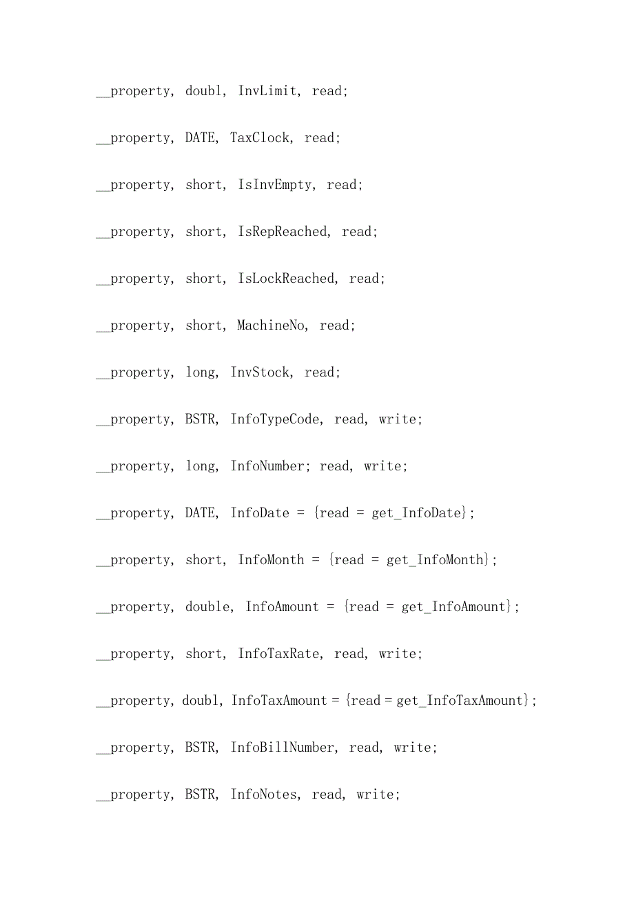 航天金税c （Golden space c ）.doc_第2页