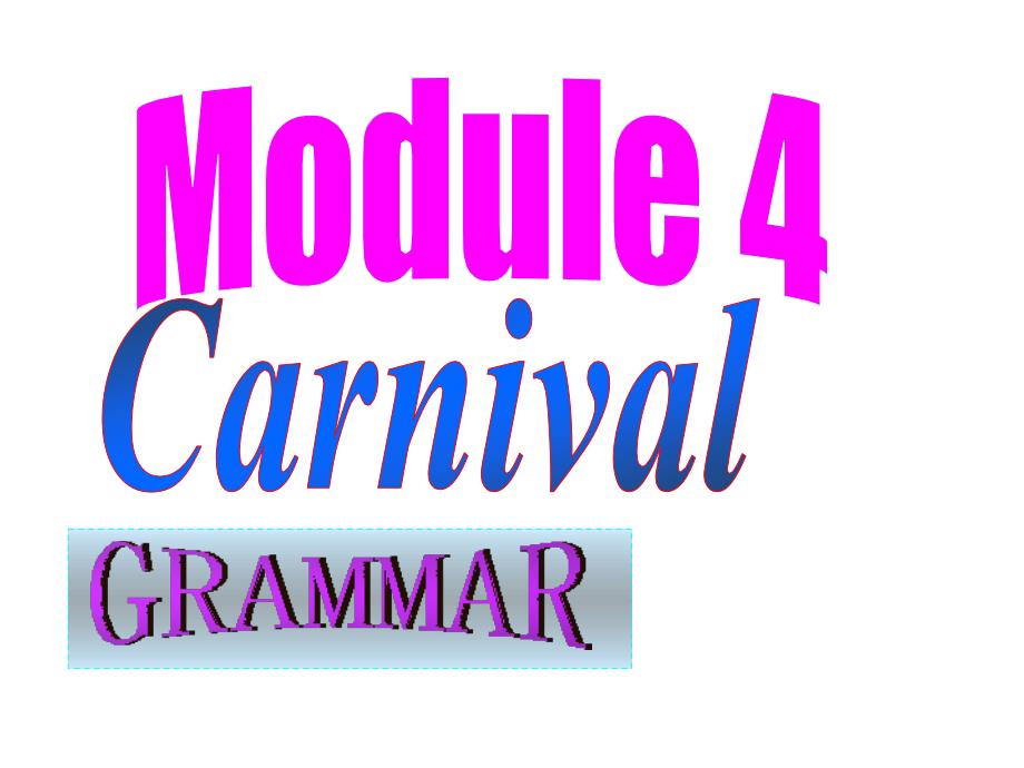 外研版必修5module4--Grammar教程文件_第1页