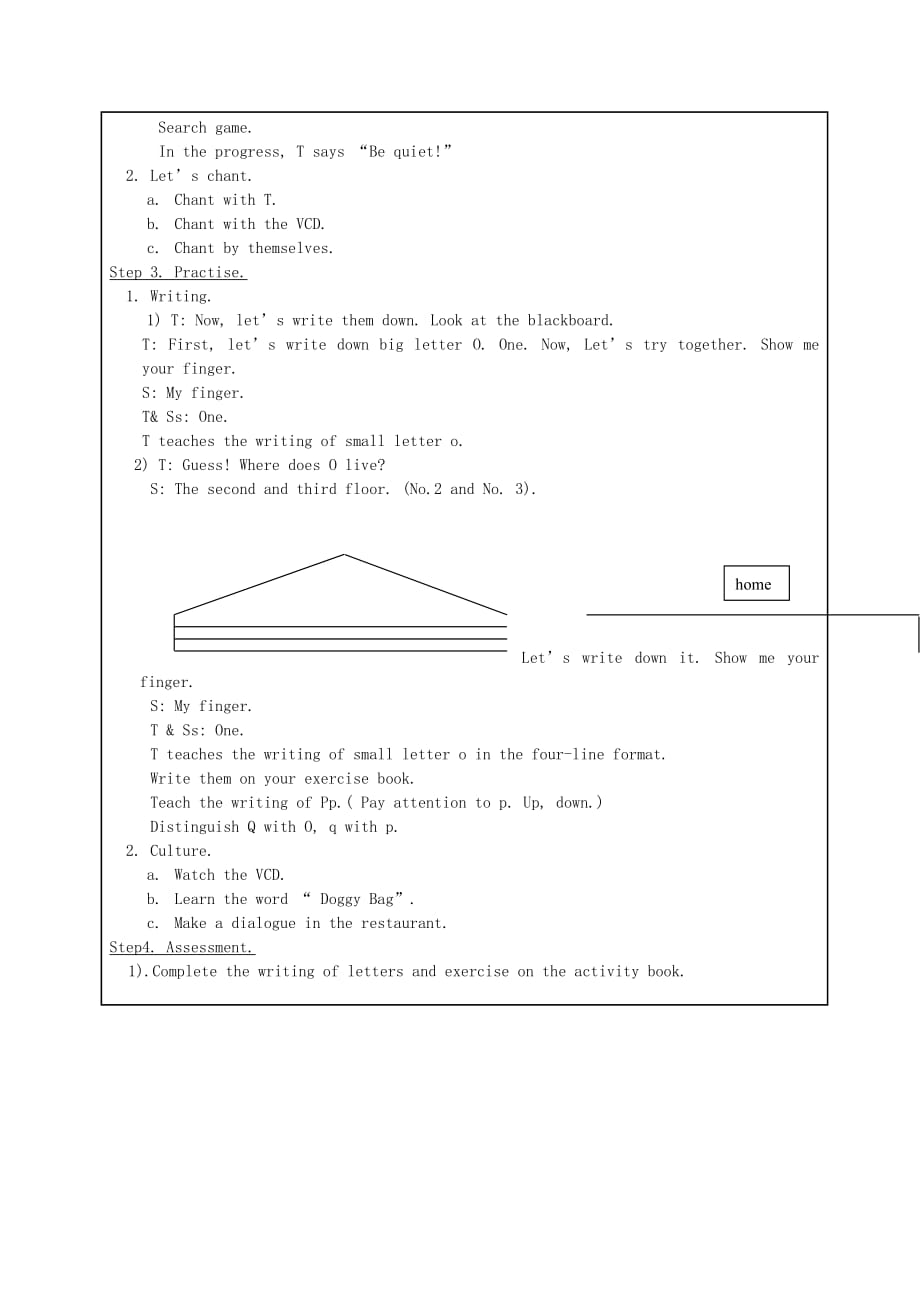 三年级英语下册 Unit 4 Lesson 3教案 人教PEP（通用）_第2页