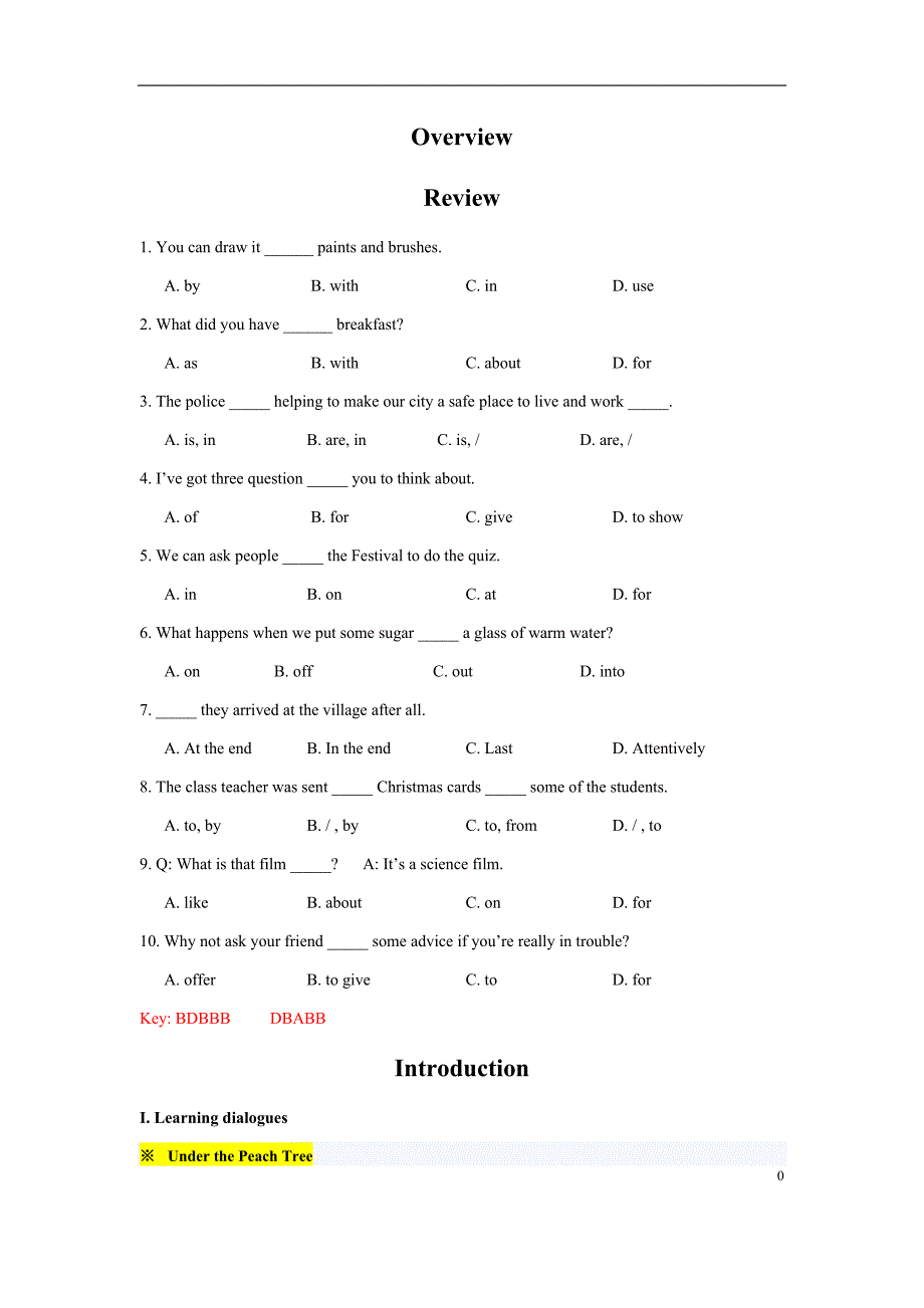 英语初高衔接课5---情态动词_第1页