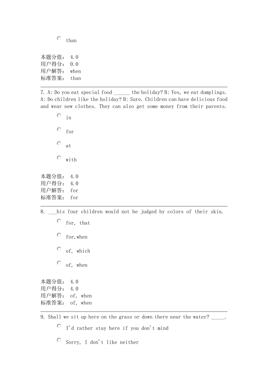 兰州大学网络作业英语1C.doc_第3页