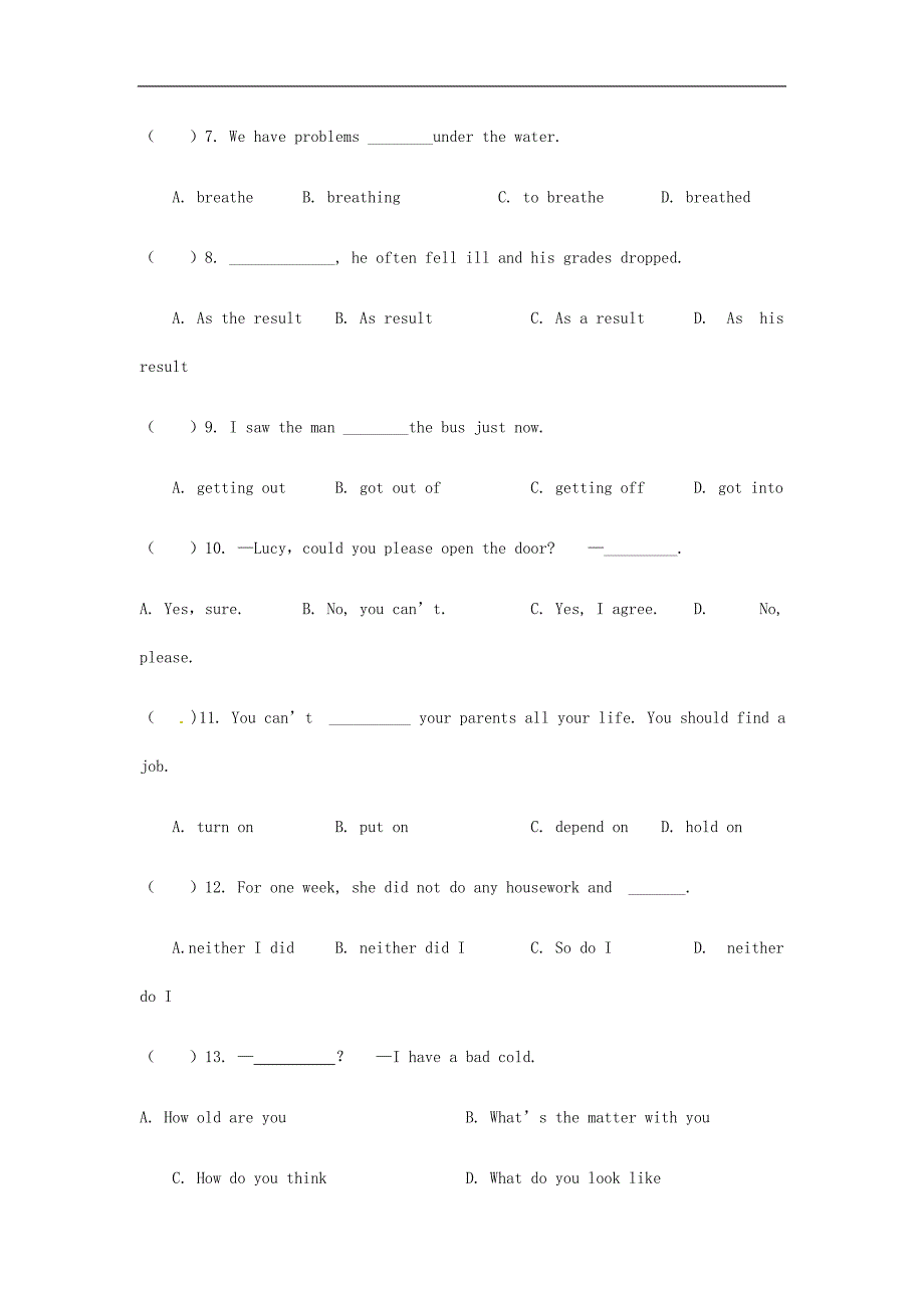 河北省临西县第一中学2014-2015学年八年级下学期第一次月考英语试题（B卷）（无答案）.doc_第2页