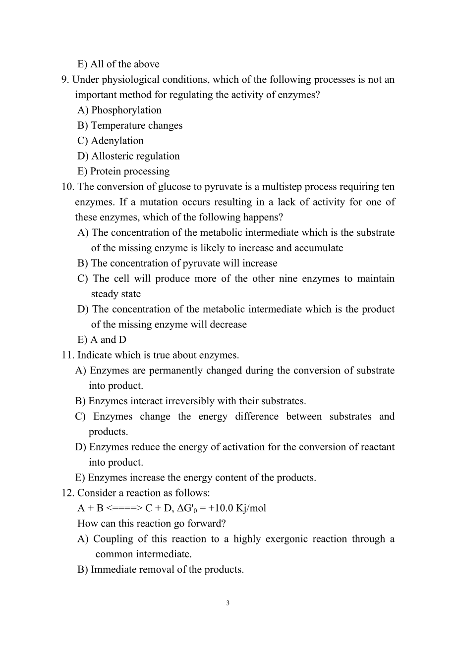 生物化学期末考试试题12套答案在最后(大学期末复习资料).doc_第3页