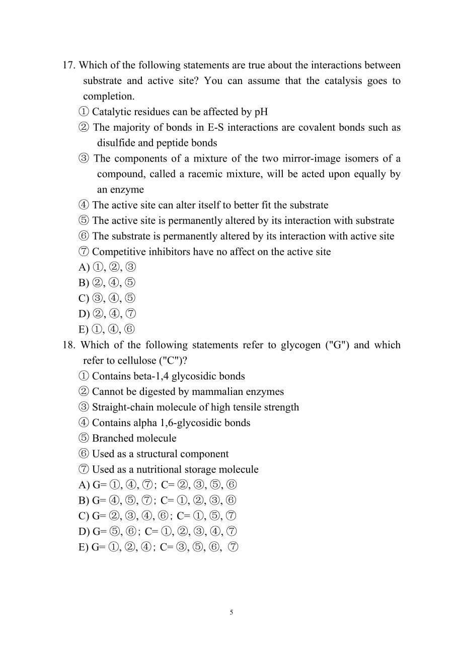 生物化学期末考试试题12套答案在最后(大学期末复习资料).doc_第5页