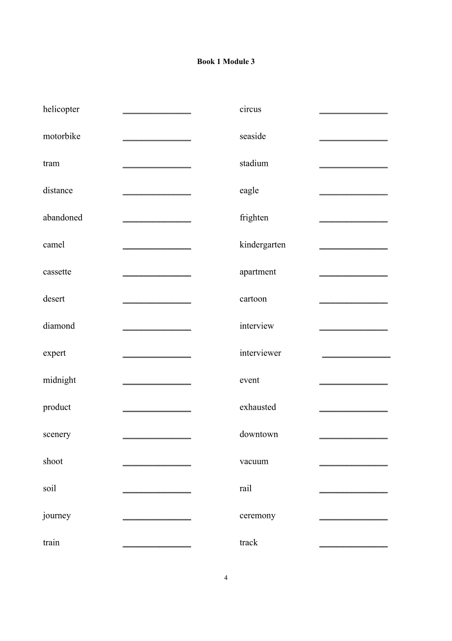 外研版高中英语基础词汇Book-测试版.docx_第4页