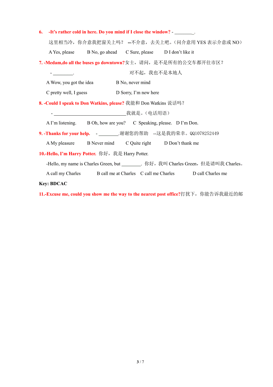 全国2017年12月大学统考英语B级最全题库必过版.docx_第3页