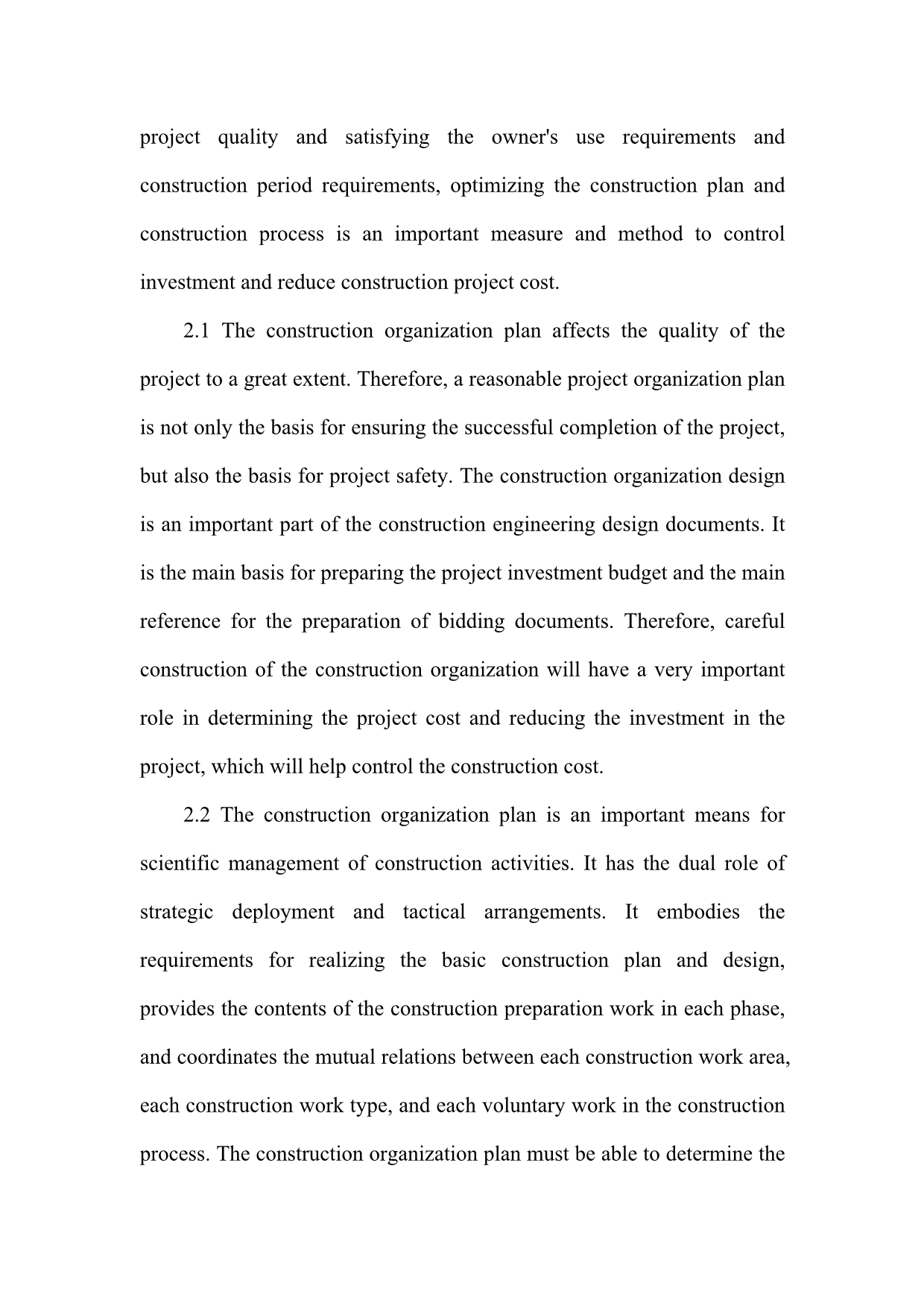 施工组织设计外文文献翻译中英文.doc_第4页