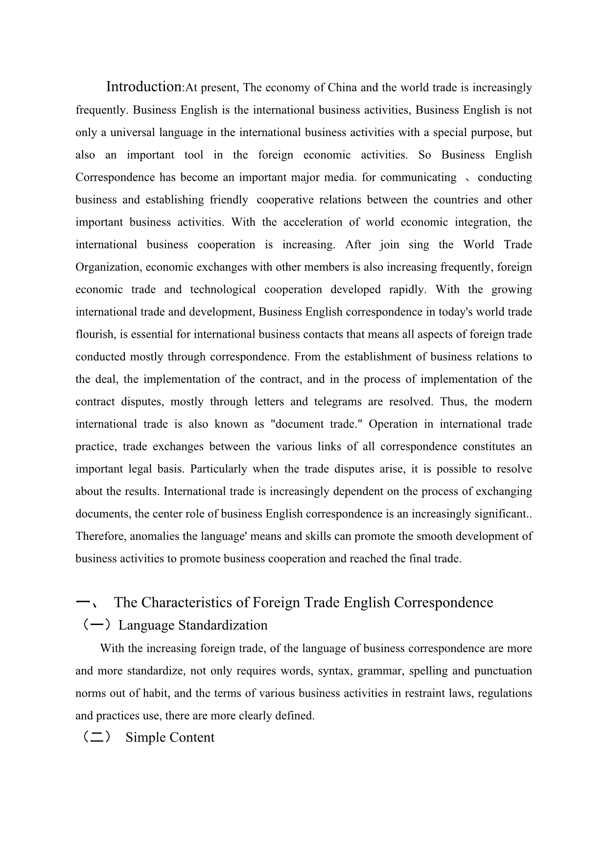 Business English Correspondence in the Role of Foreign Trade 英语专业毕业论文.doc_第3页