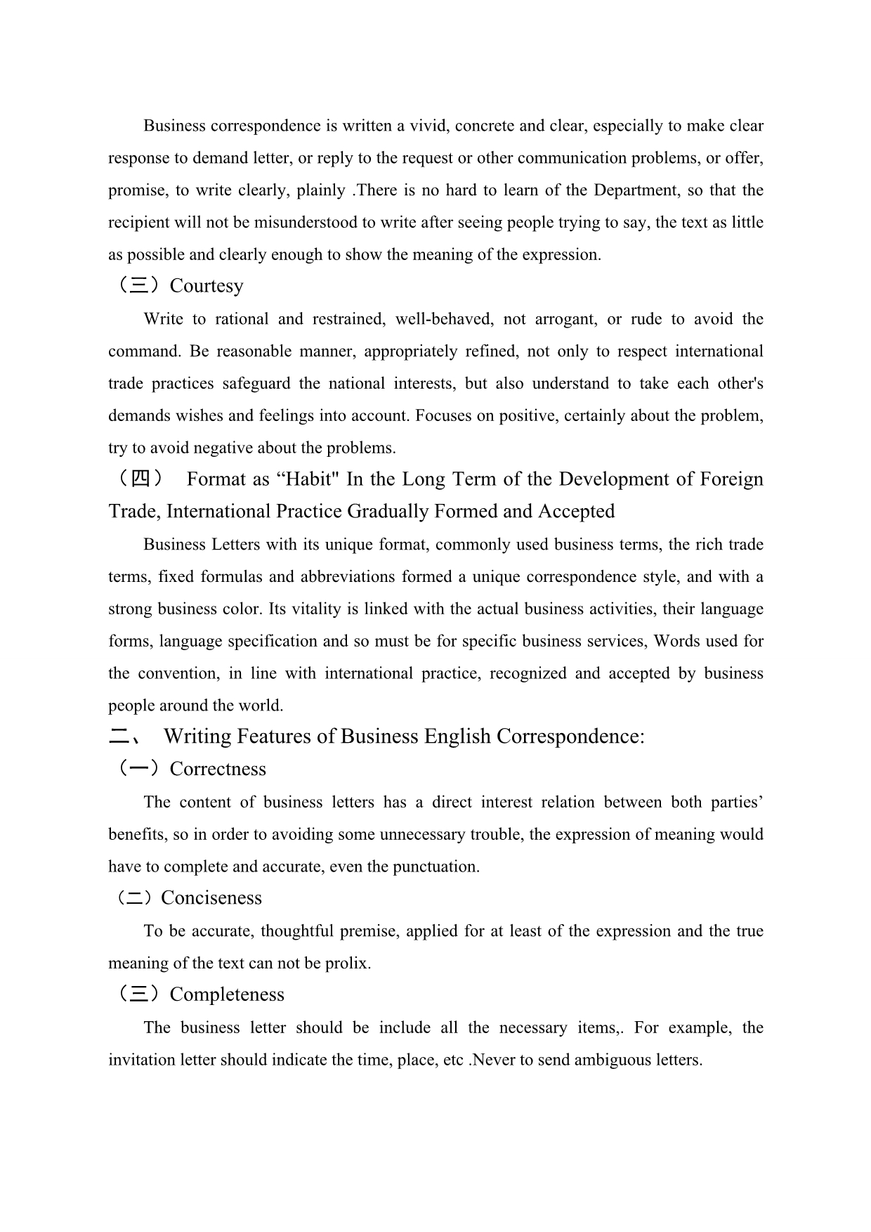 Business English Correspondence in the Role of Foreign Trade 英语专业毕业论文.doc_第4页