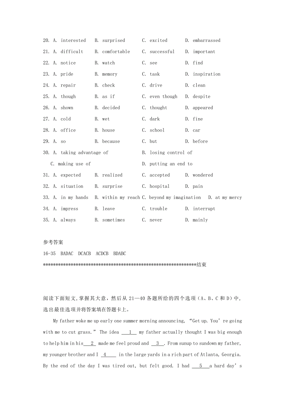 浙江省湖州市高考英语一轮-完形填空(暑假)精炼(1)_第2页