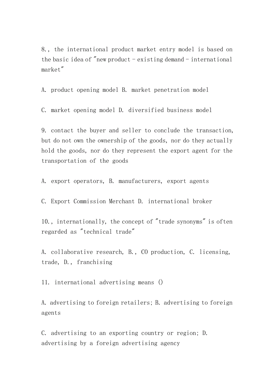 2002年10月国际市场营销学试题及答案（International marketing examination questions and answers in October 2002）.doc_第3页