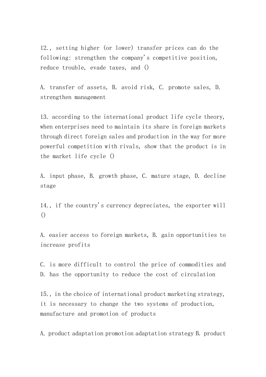 2002年10月国际市场营销学试题及答案（International marketing examination questions and answers in October 2002）.doc_第4页