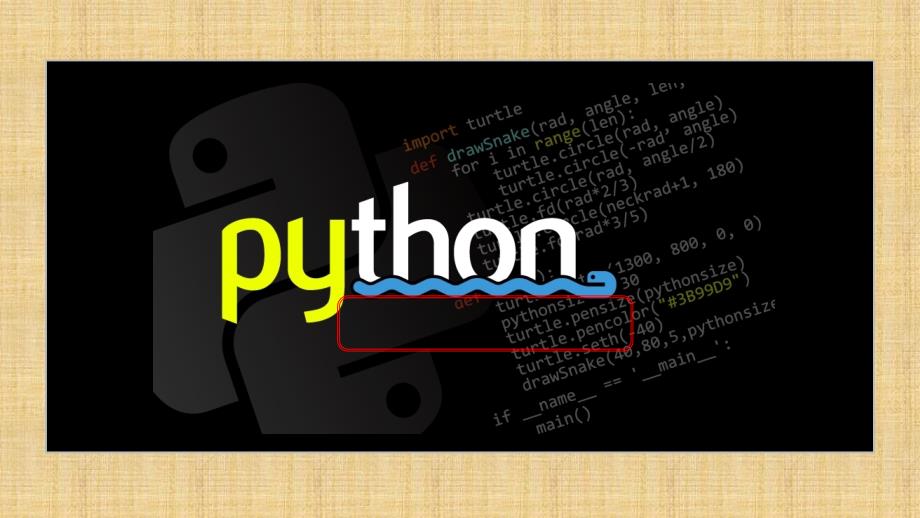 Python-电子教案2-2 Python程序实例解析精编版_第3页