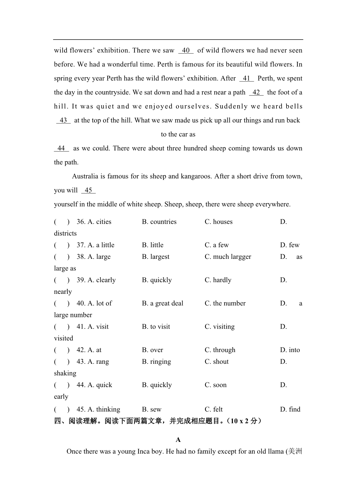 五年级英语(上)期末测试题及答案_第5页