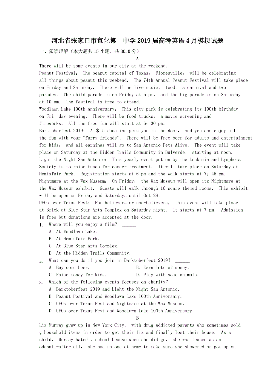 河北省张家口市2019届高考英语4月模拟试题[附答案]_第1页