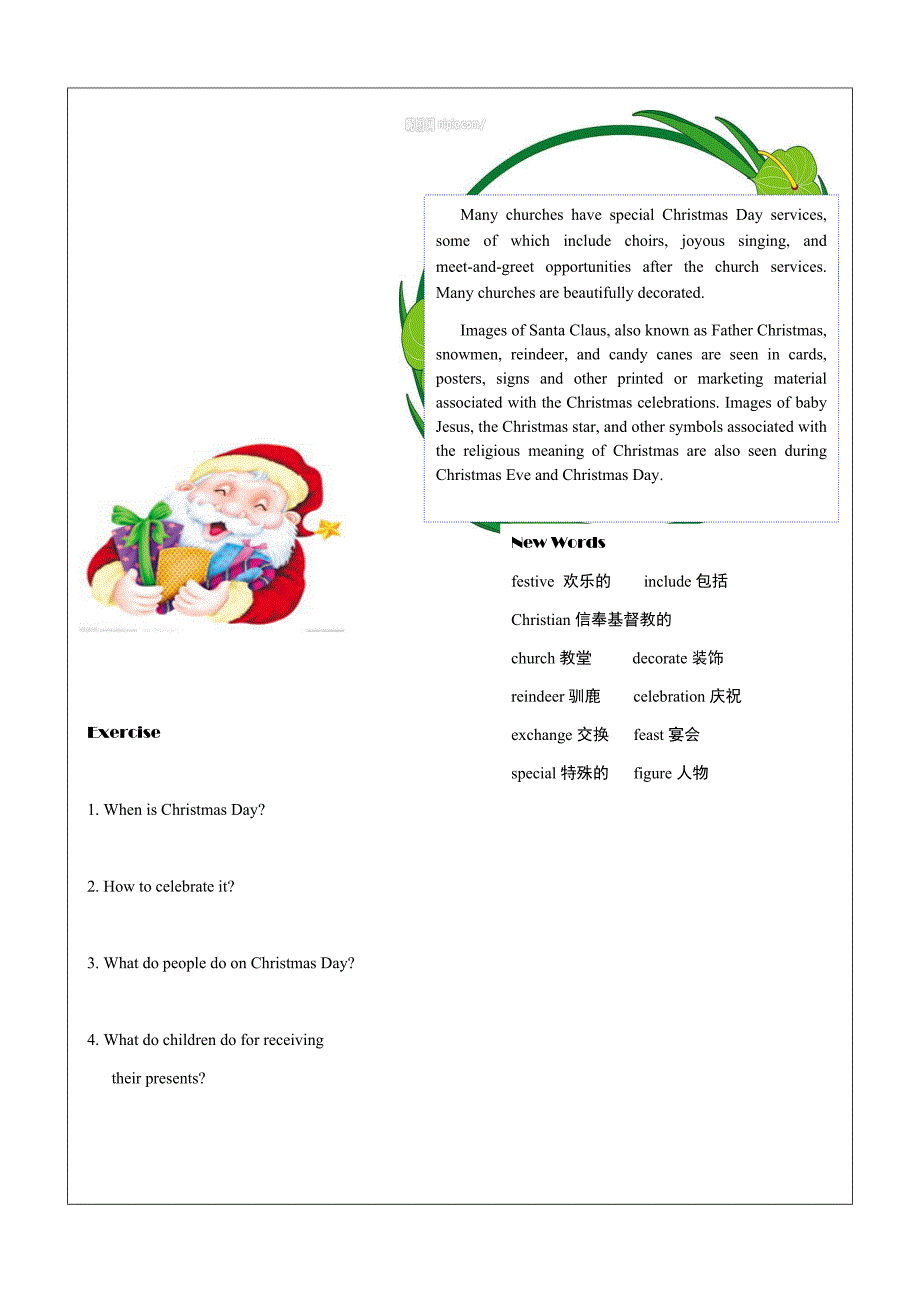 六年级上册英语同步拓展Module2 Unit 7 Rules round us阅读写作之文化与节日_第4页