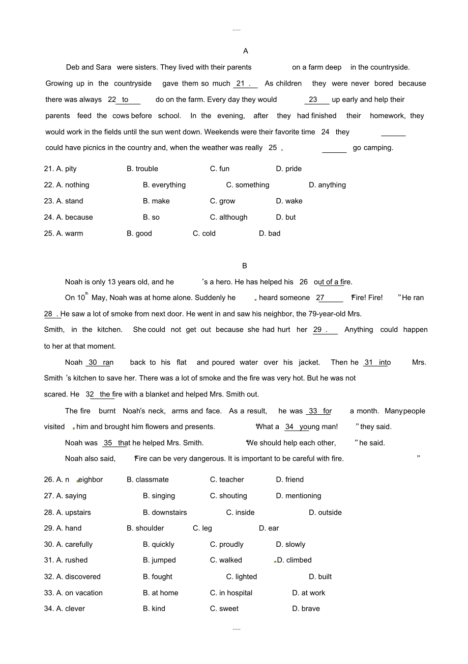 最新2020年枣庄市中考英语模拟试题有配套答案(word版)(14)_第3页