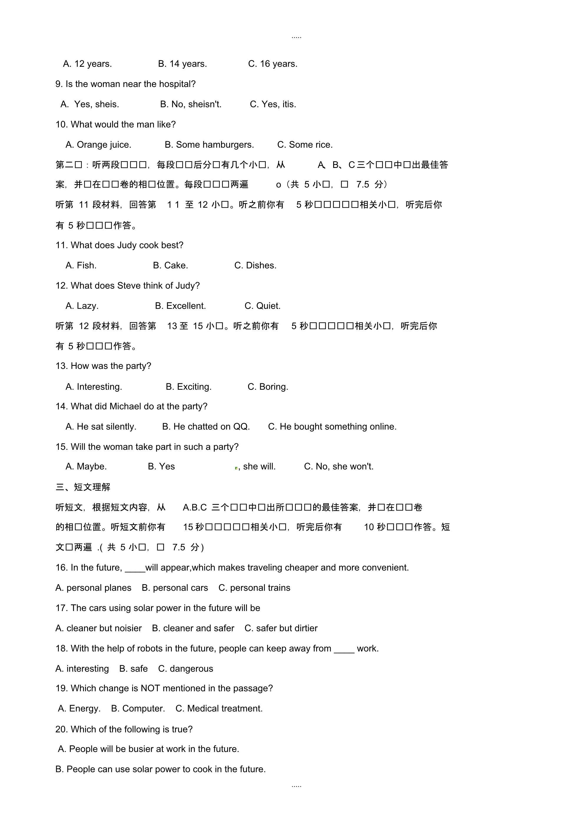 最新2020年湖北省恩施州中考英语模拟试题(word版)_第2页